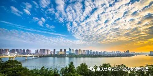 关于做好2018年第一批重庆市工业和信息化专项资金项目申报工作的通知
