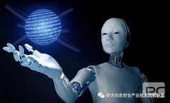 AI、量子计算、区块链将让科技成为未来的颠覆者