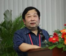 预告|2021年数据安全法宣贯活动暨数据安全论坛即将举行