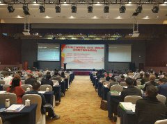 2018年工业智能化巡回分享活动暨工信安全培训会圆满落幕